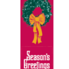 Festive & Fancy Red Wreath Street Banner 09327