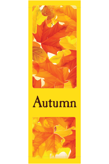 Golden Autumn Foliage Street Banner 17942