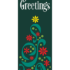 Seasons Greetings Filigree Tree Street Banner 20816