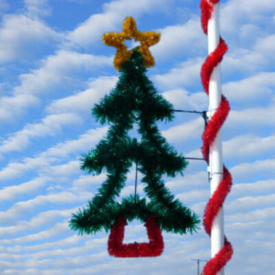 7.5' Garland Tree With Star Pole Mount Holiday Light Display